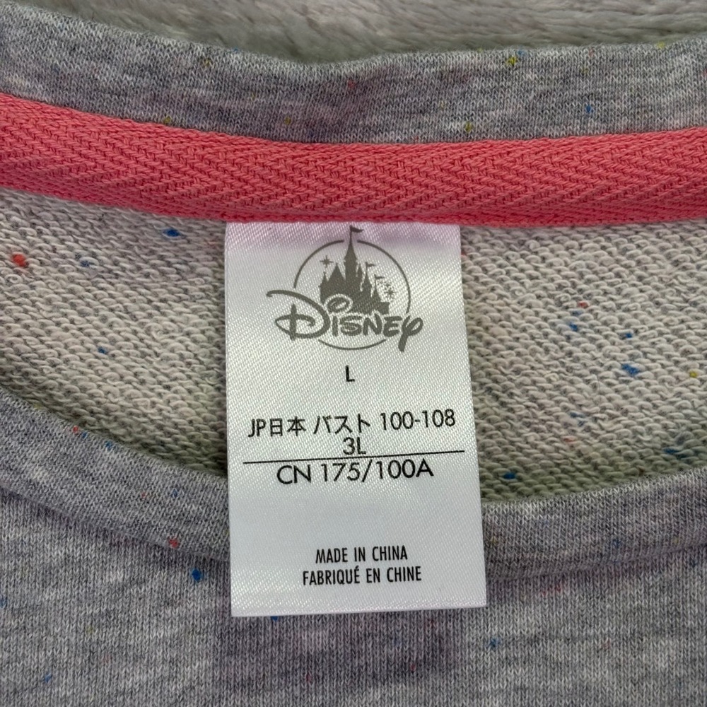 Disney Women Sweatshirt L Gray I Run On Disney An Caffeine Drop Shoulder Raw Hem - Picture 2 of 7